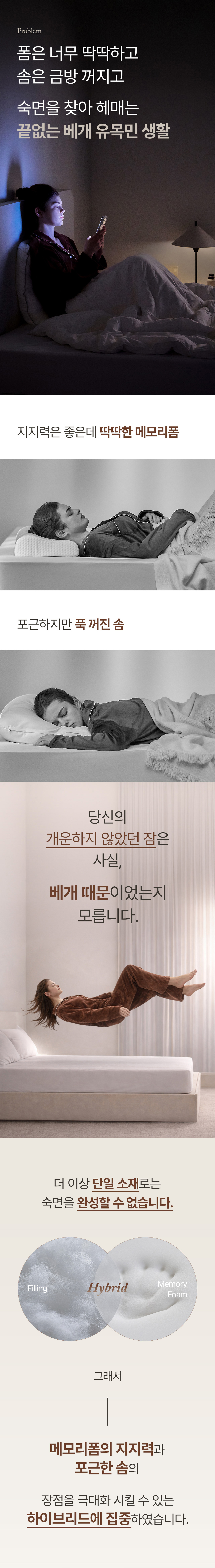 상세이미지_1