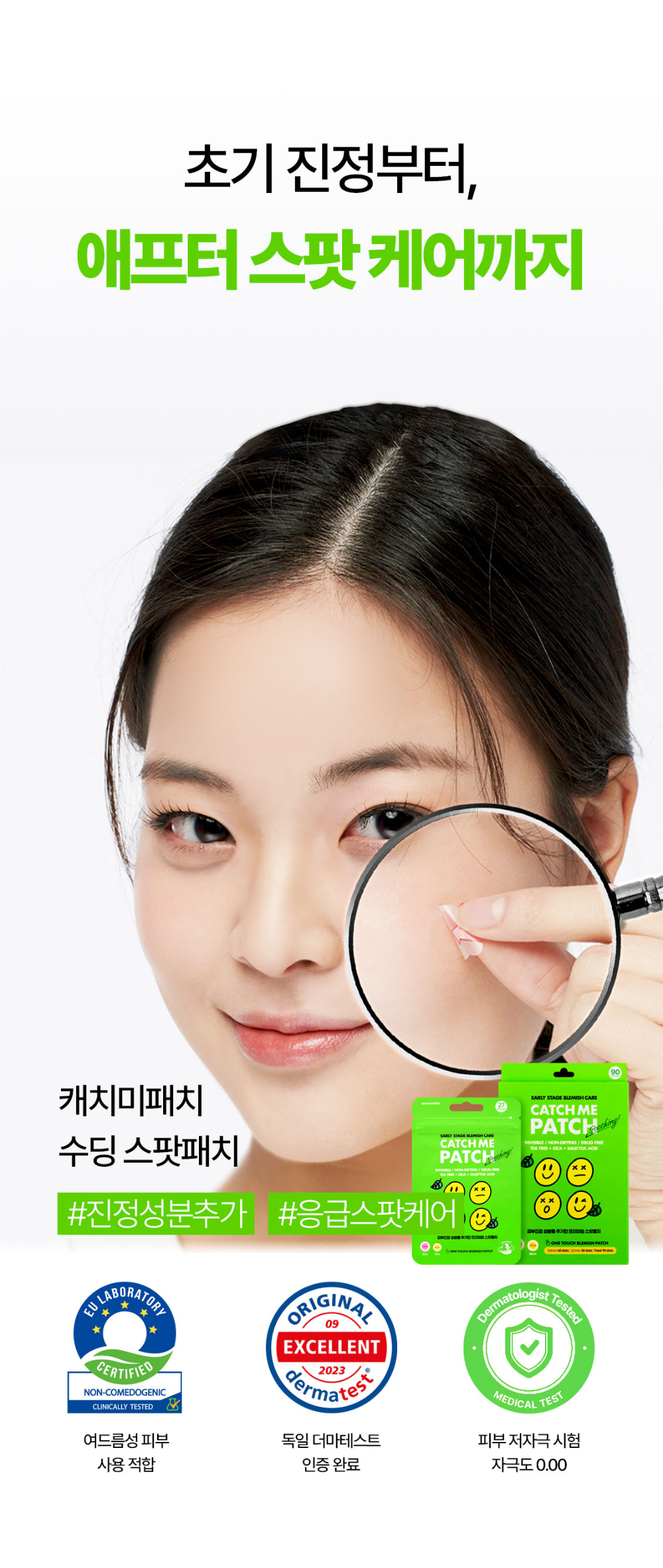상세이미지_0