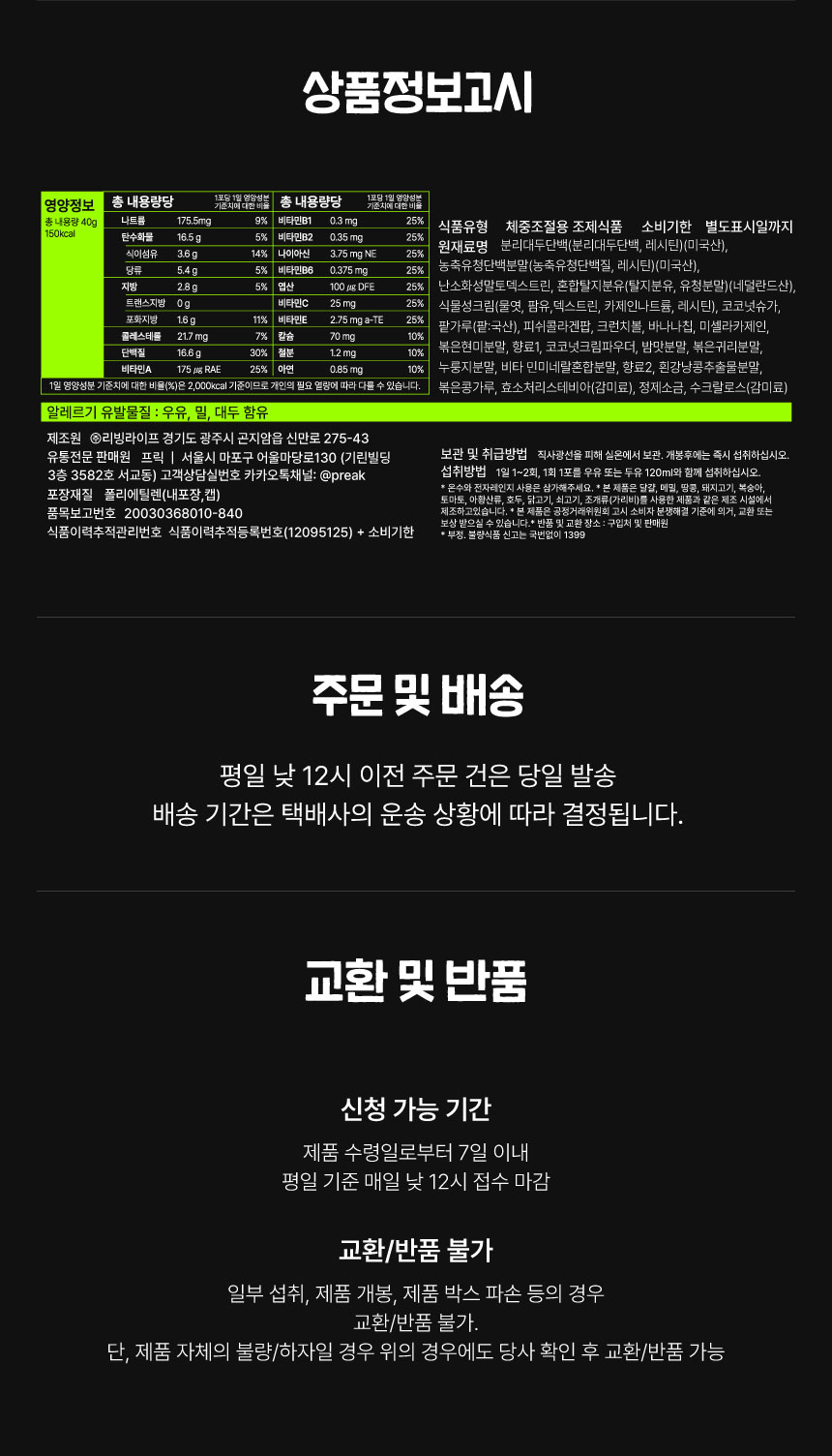 상세이미지_14