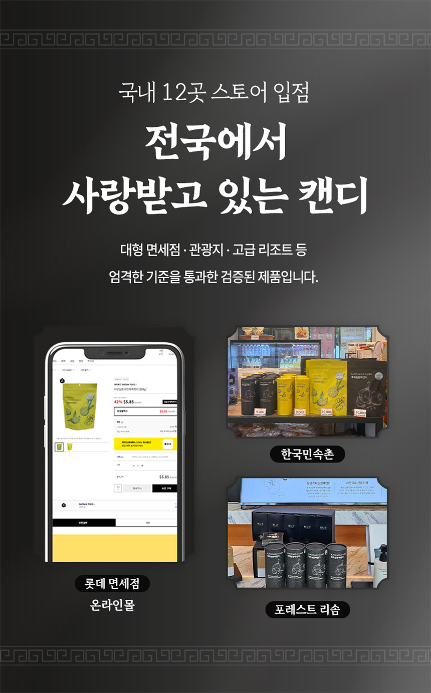 상세이미지_3