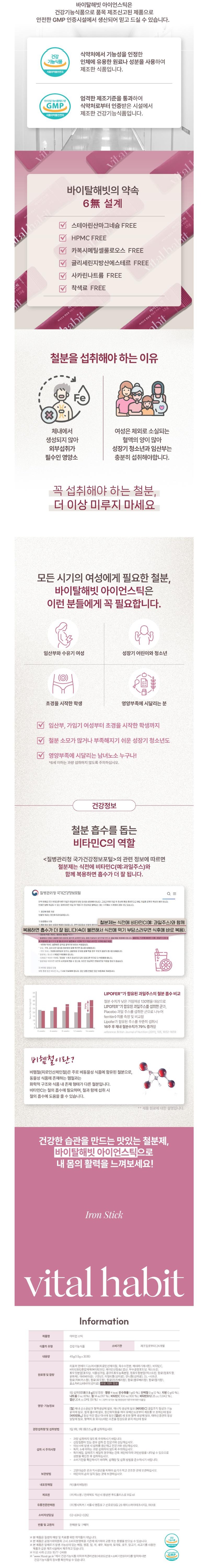 상세이미지_2