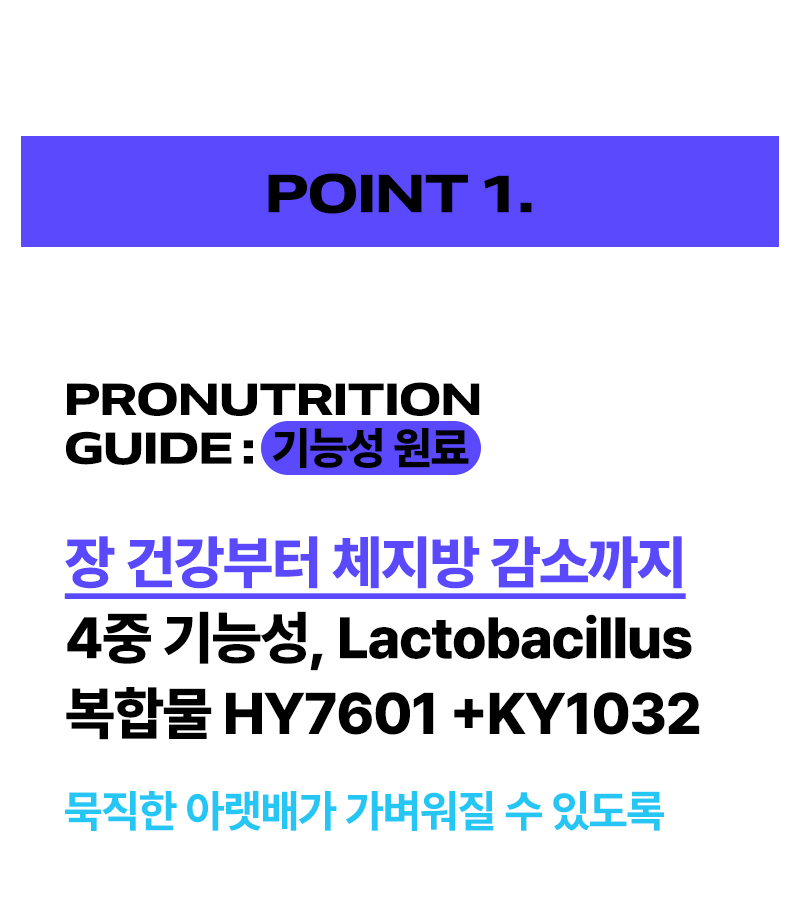 상세이미지_7