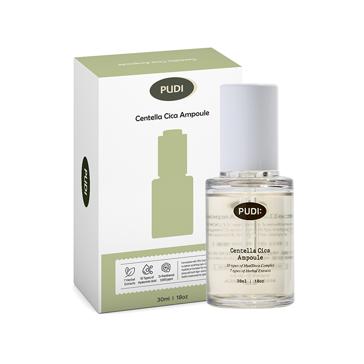 퓨디 센텔라시카 앰플