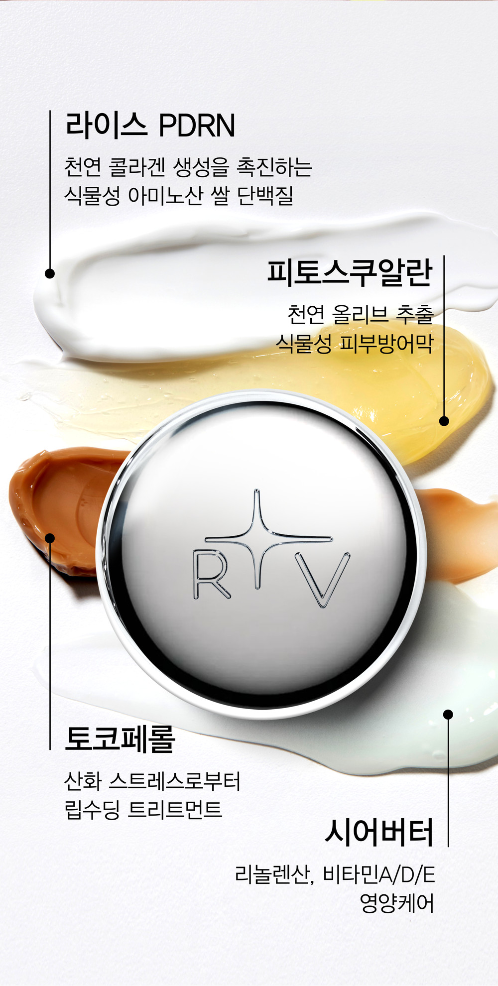 상세이미지_6