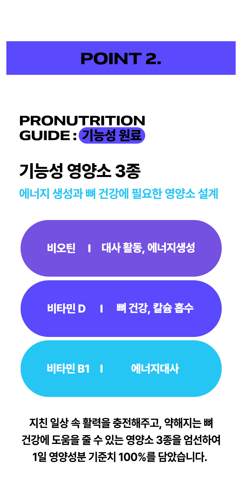 상세이미지_10