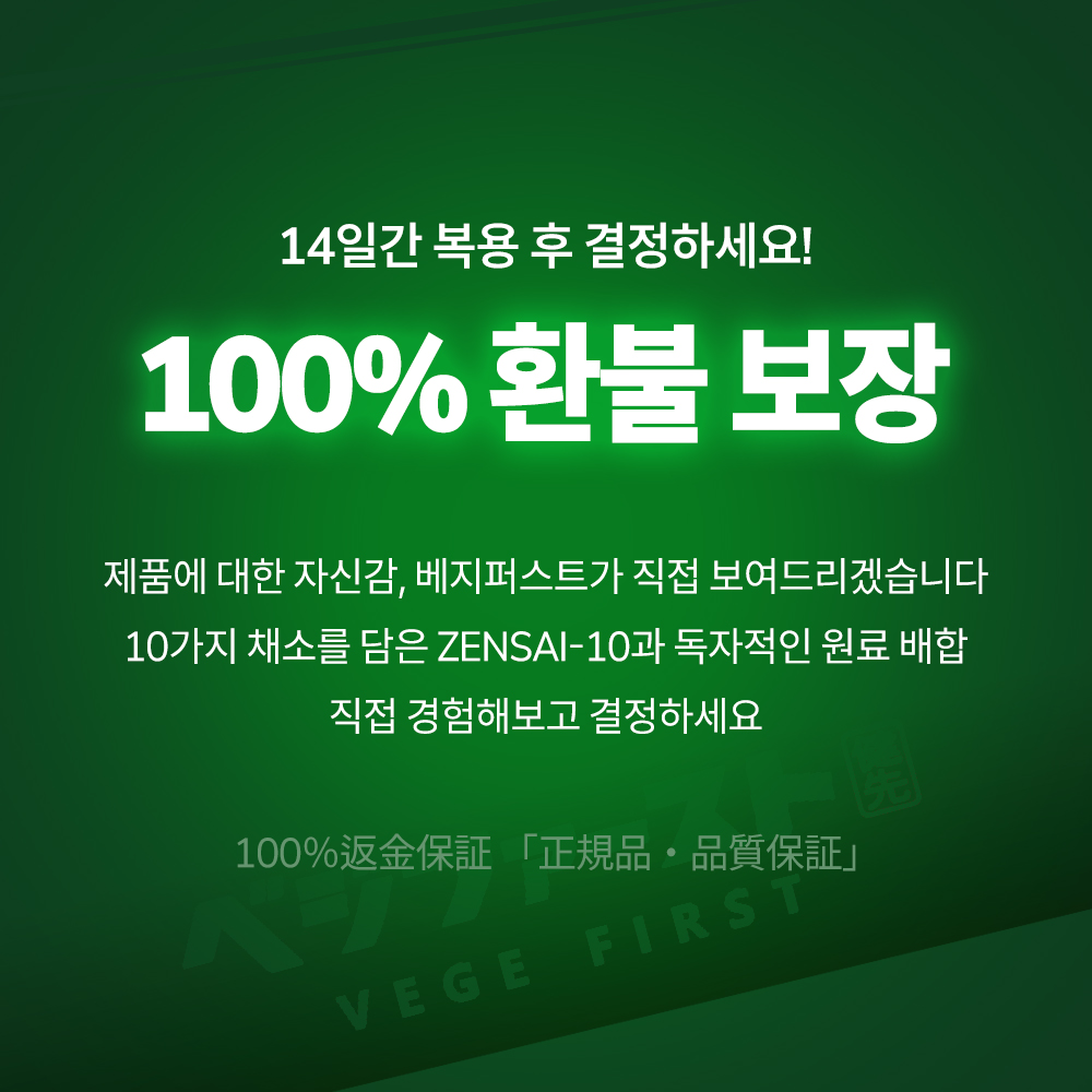 상세이미지_7