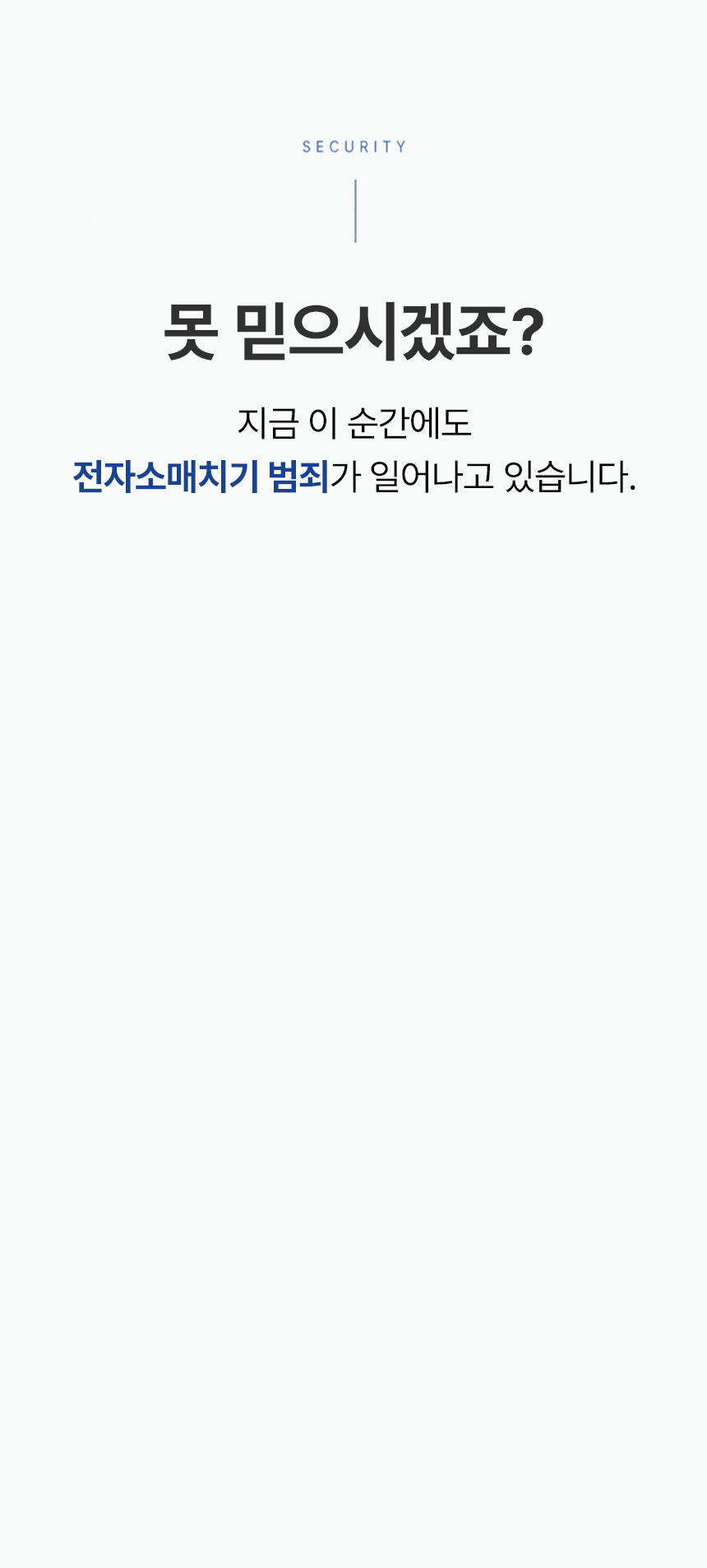 상세이미지_3