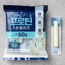 [릴스] 빙그레 프로틴 스트링 치즈 (7차) ☆