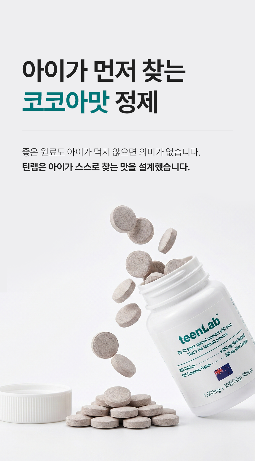상세이미지_14