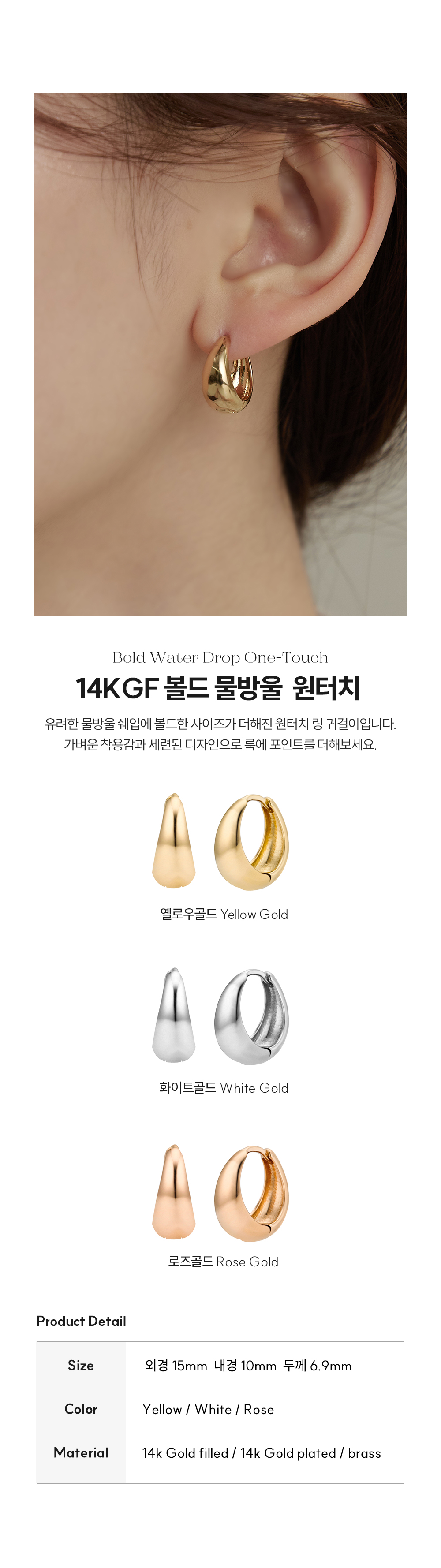 상세이미지_9