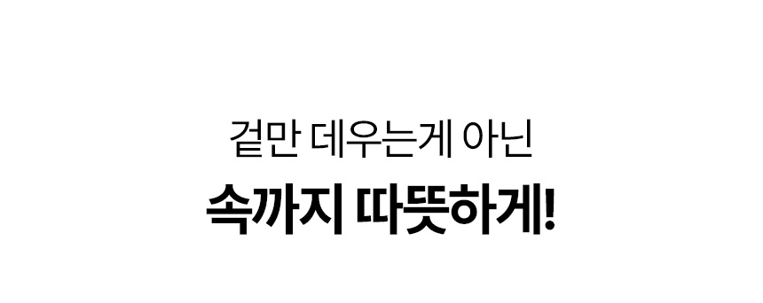 상세이미지_4