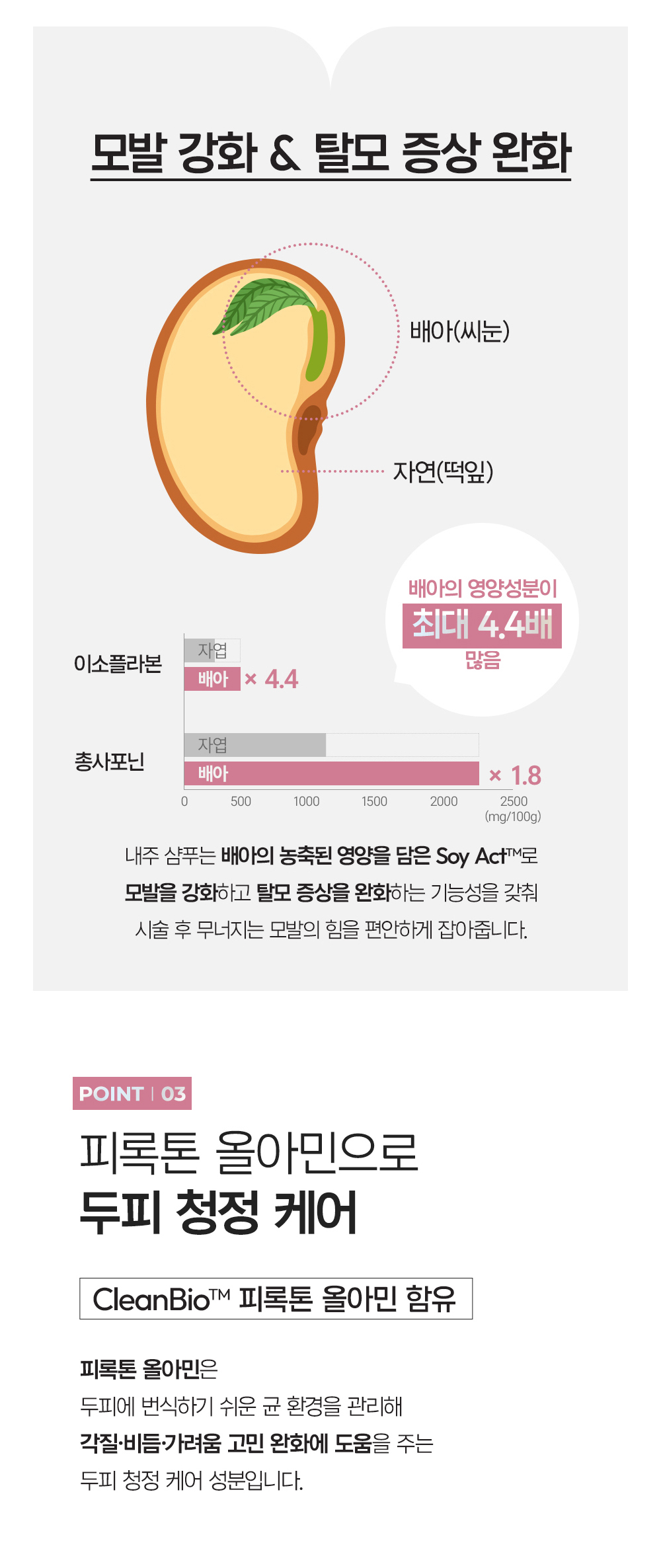 상세이미지_9