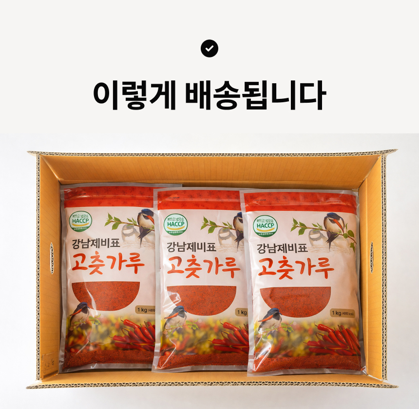 상세이미지_11