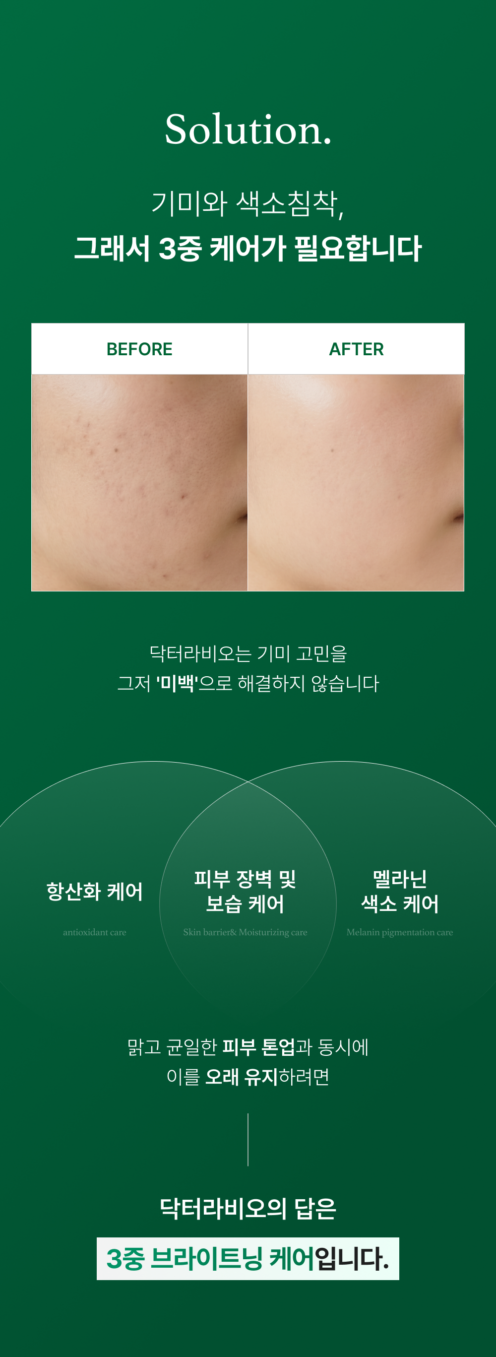 상세이미지_4