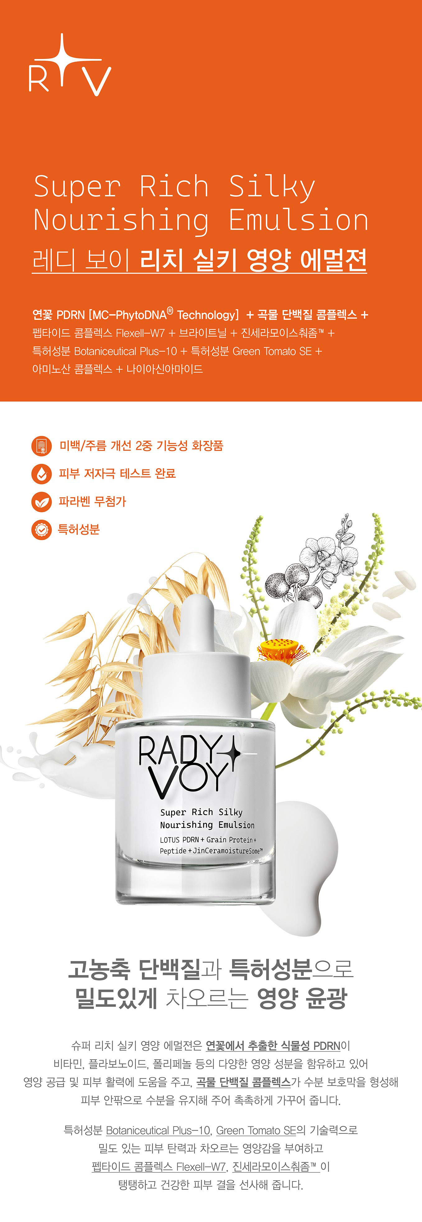 상세이미지_0