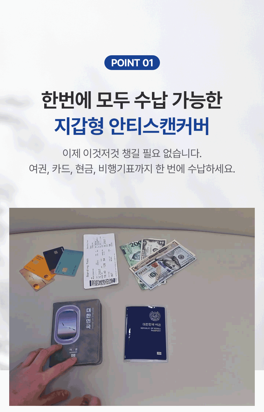 상세이미지_10