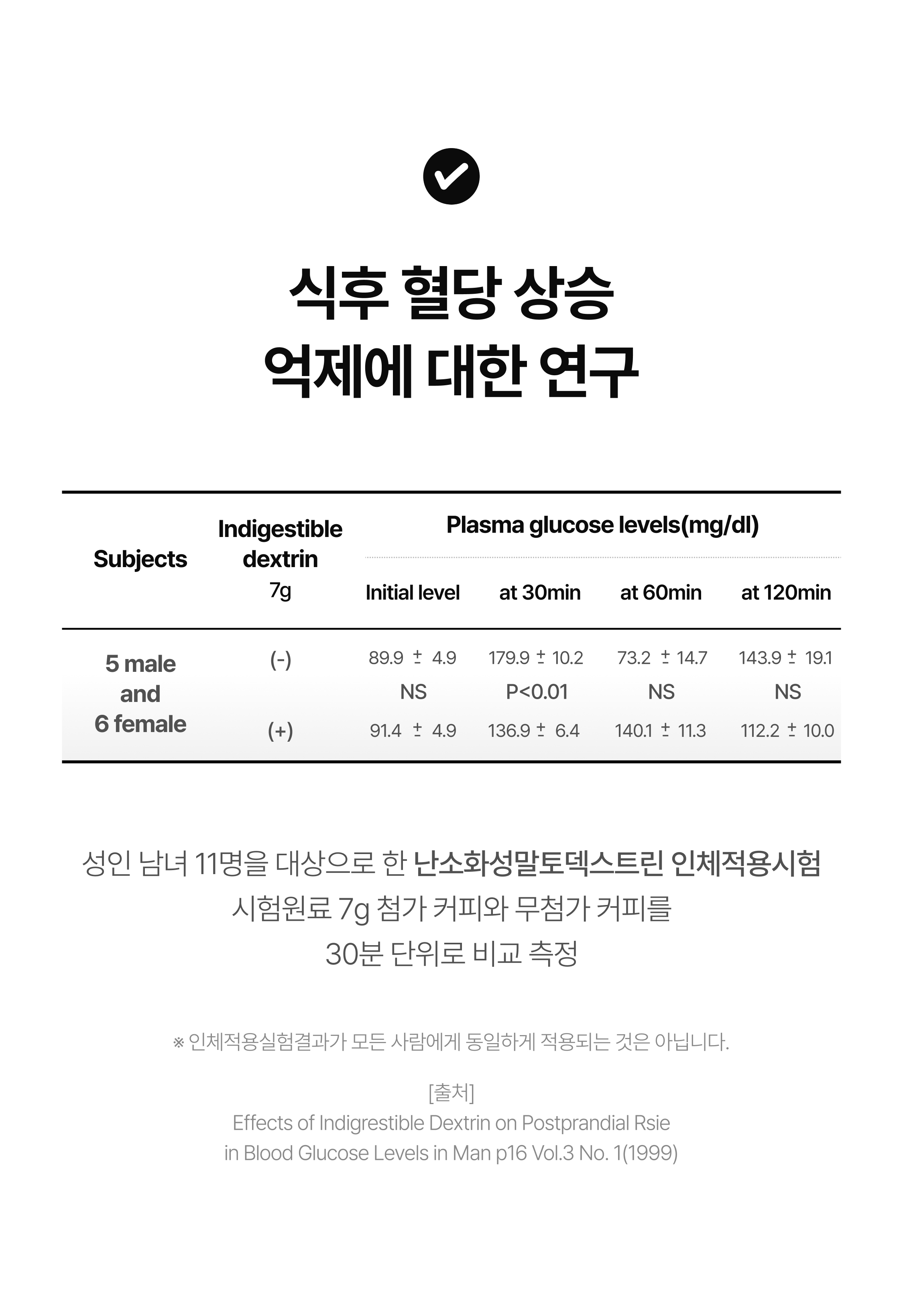 상세이미지_9
