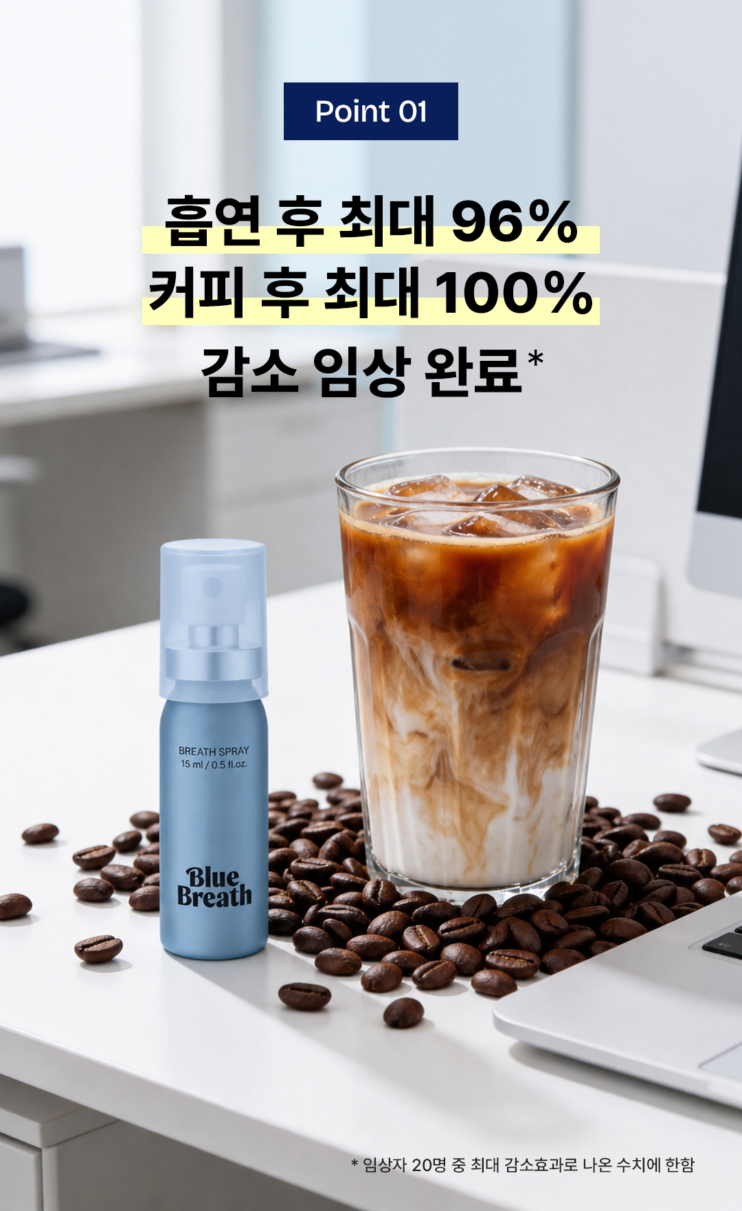 상세이미지_4