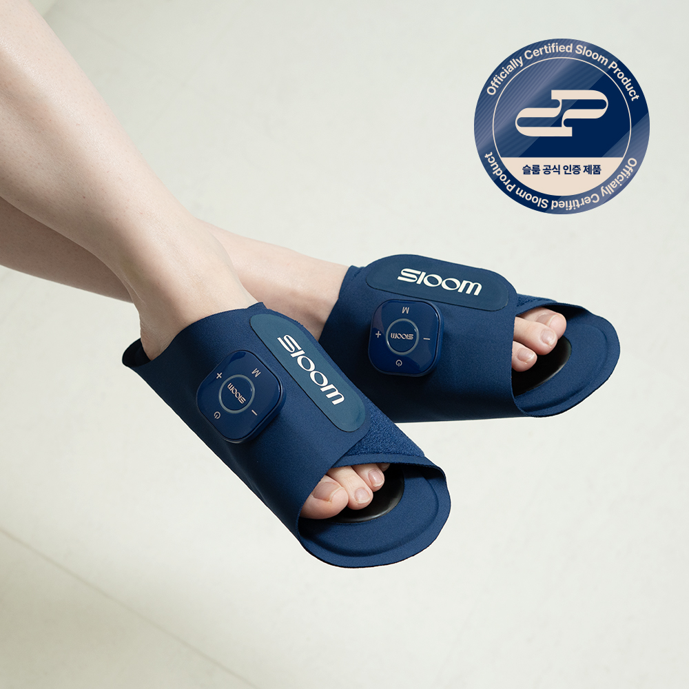 슬룸 발편한케어V1