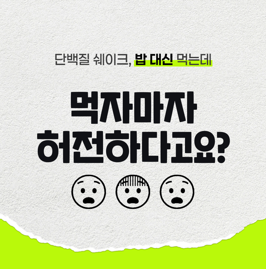 상세이미지_6