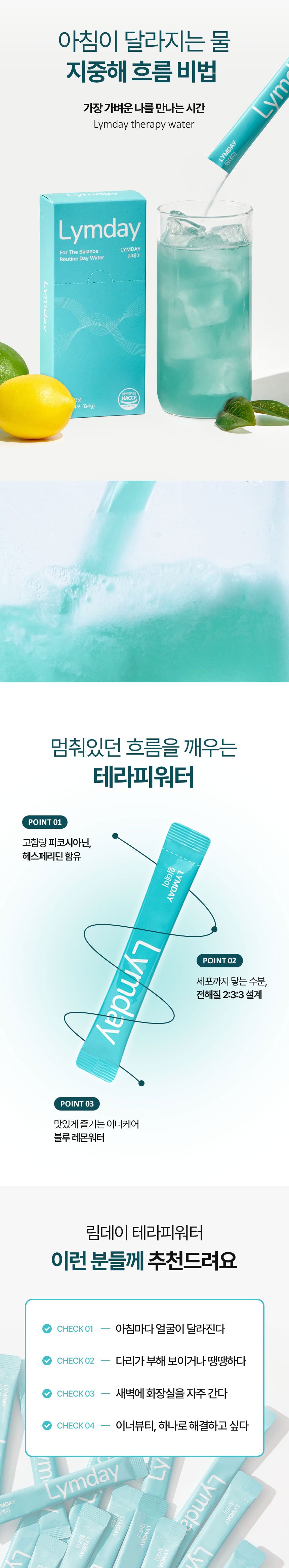 상세이미지_1