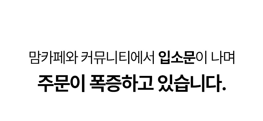 상세이미지_9