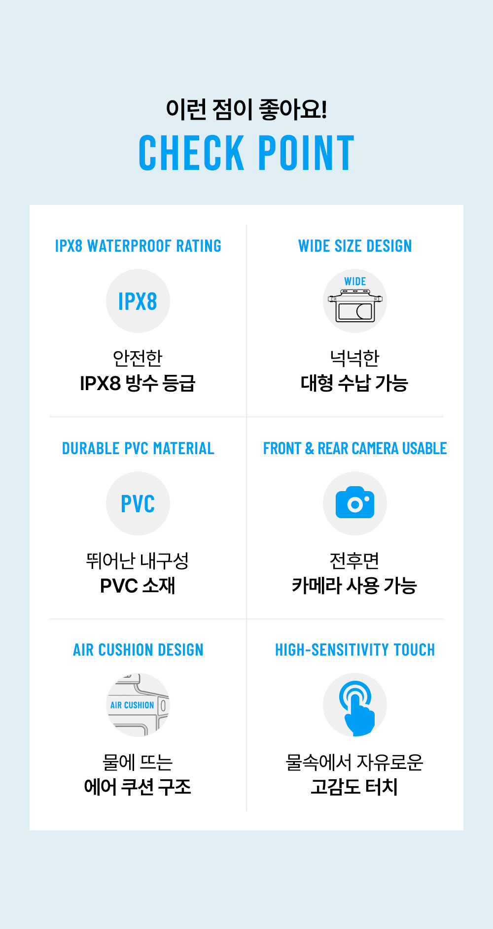 상세이미지_1