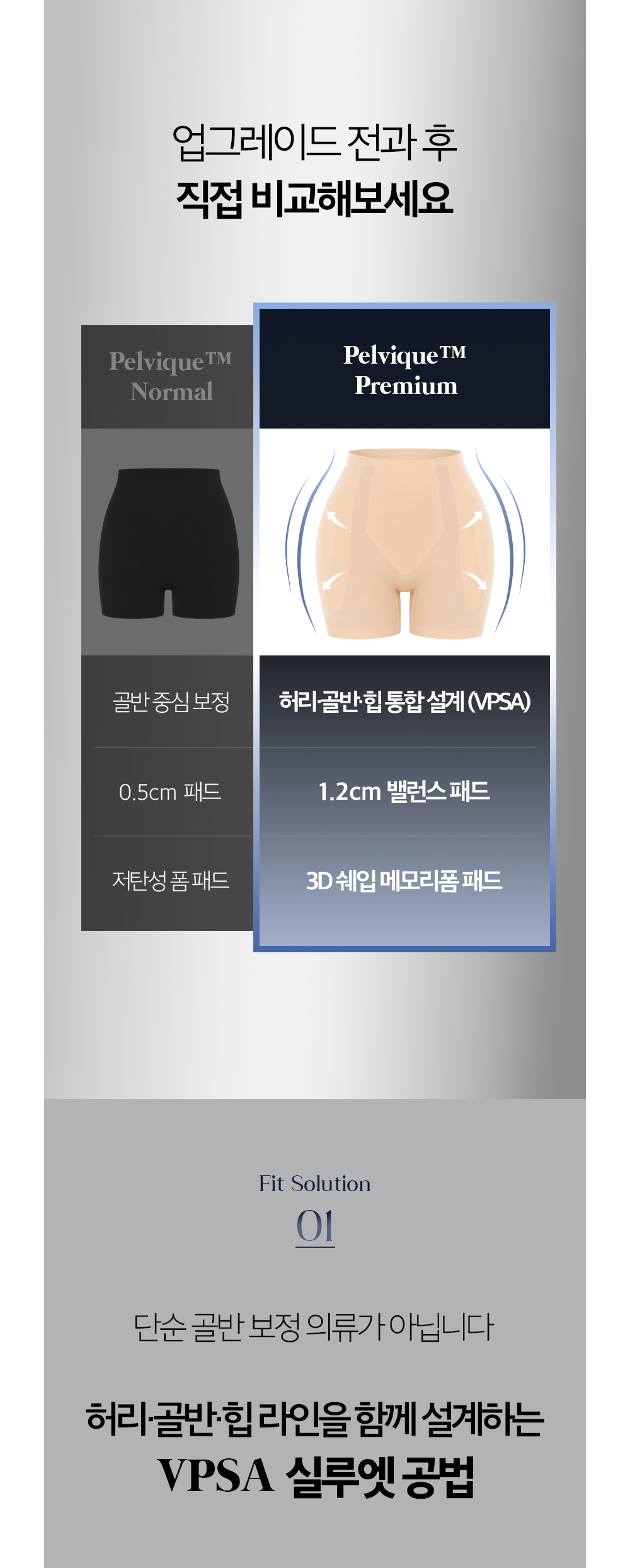 상세이미지_0