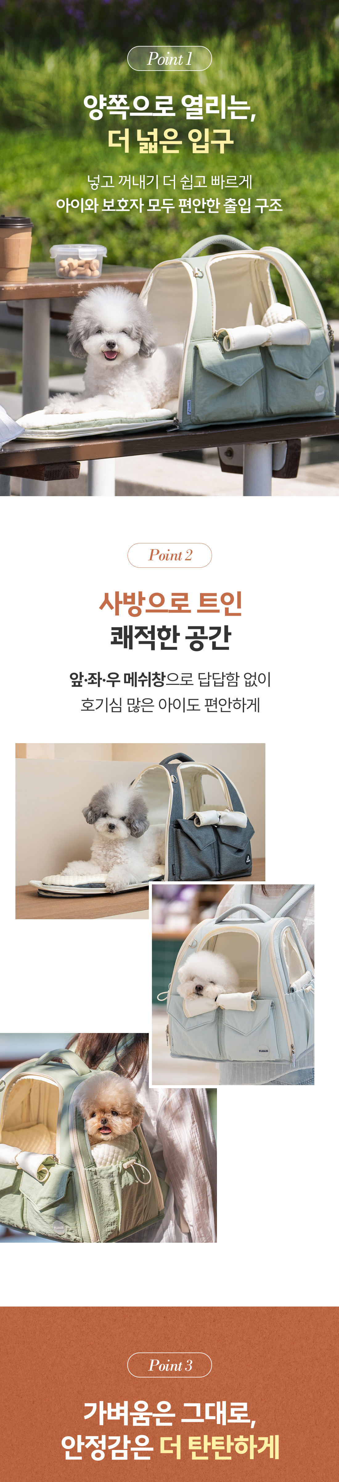 상세이미지_5