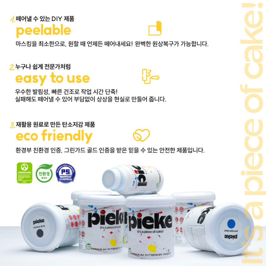상세이미지_4