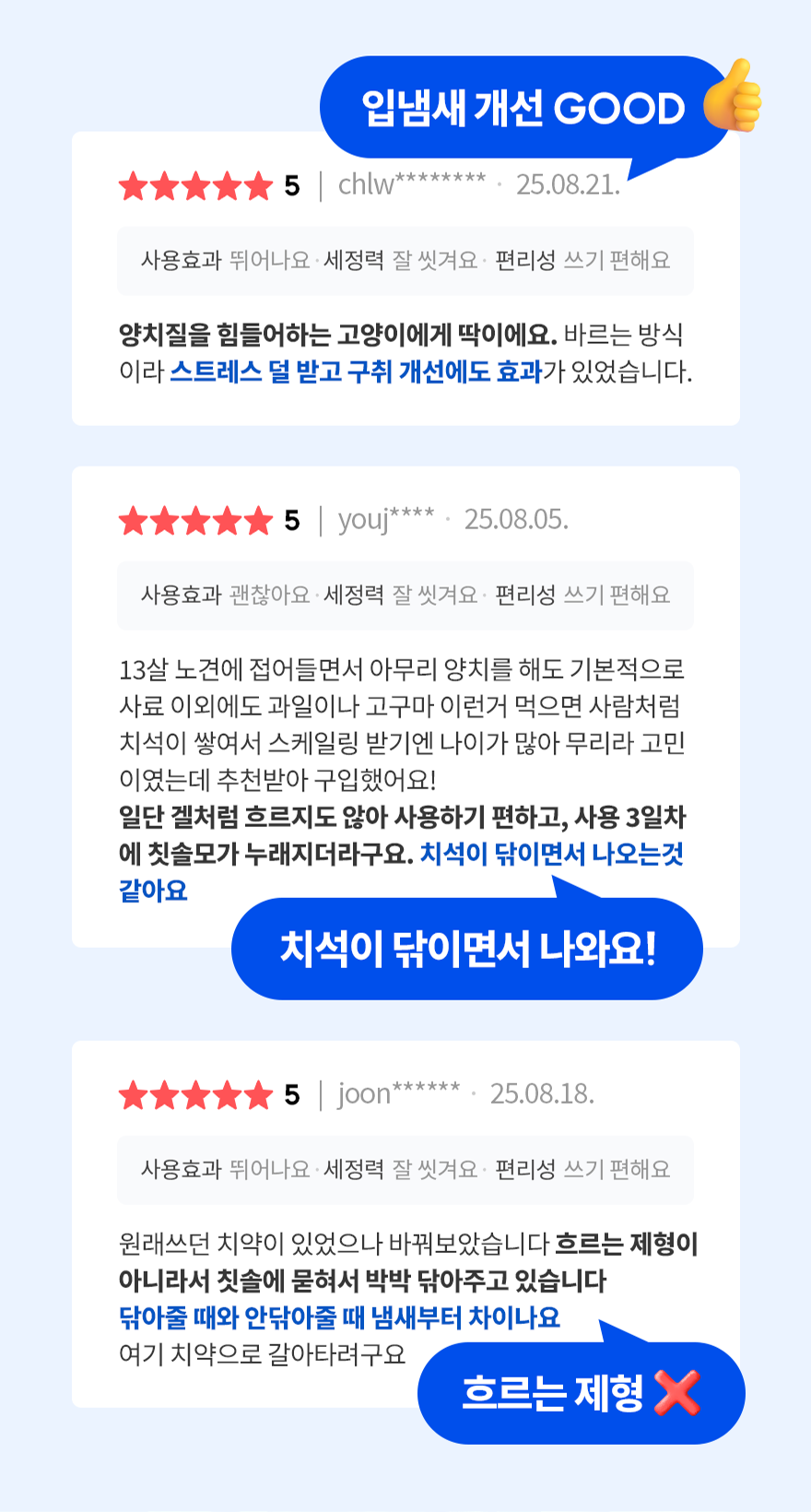 상세이미지_3