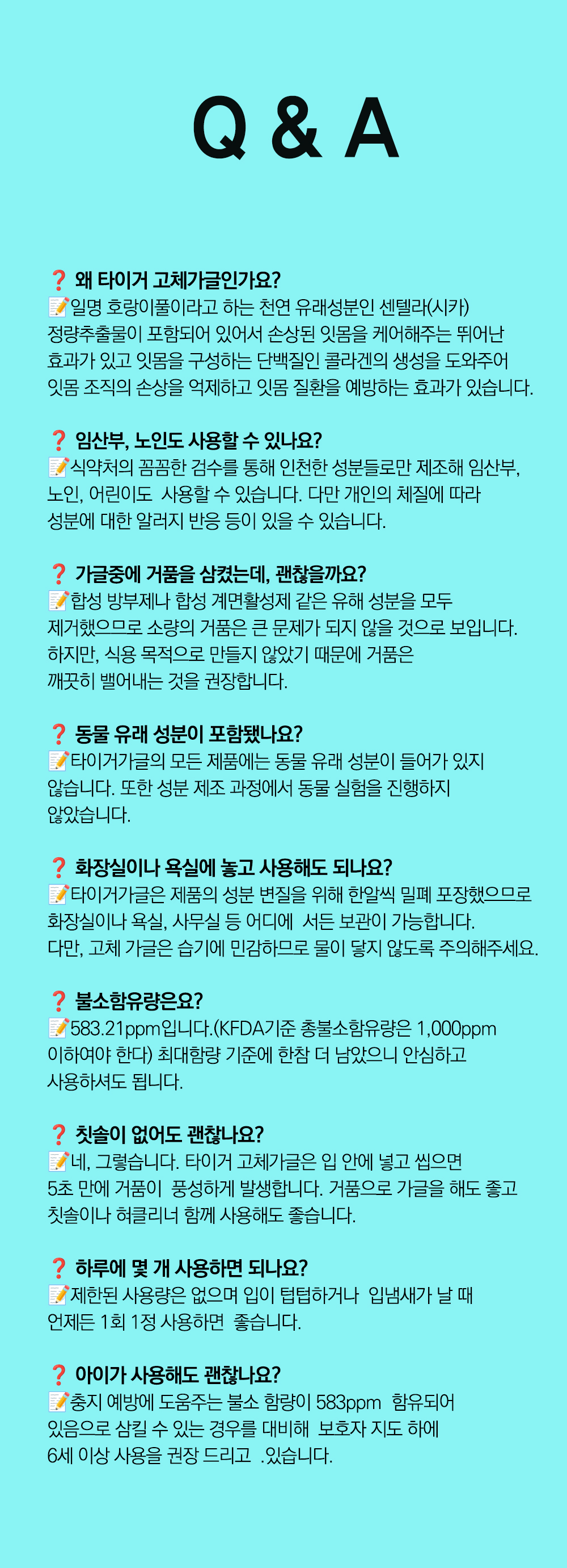 상세이미지_12