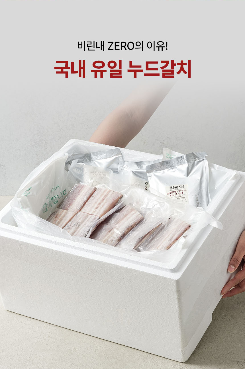 상세이미지_5