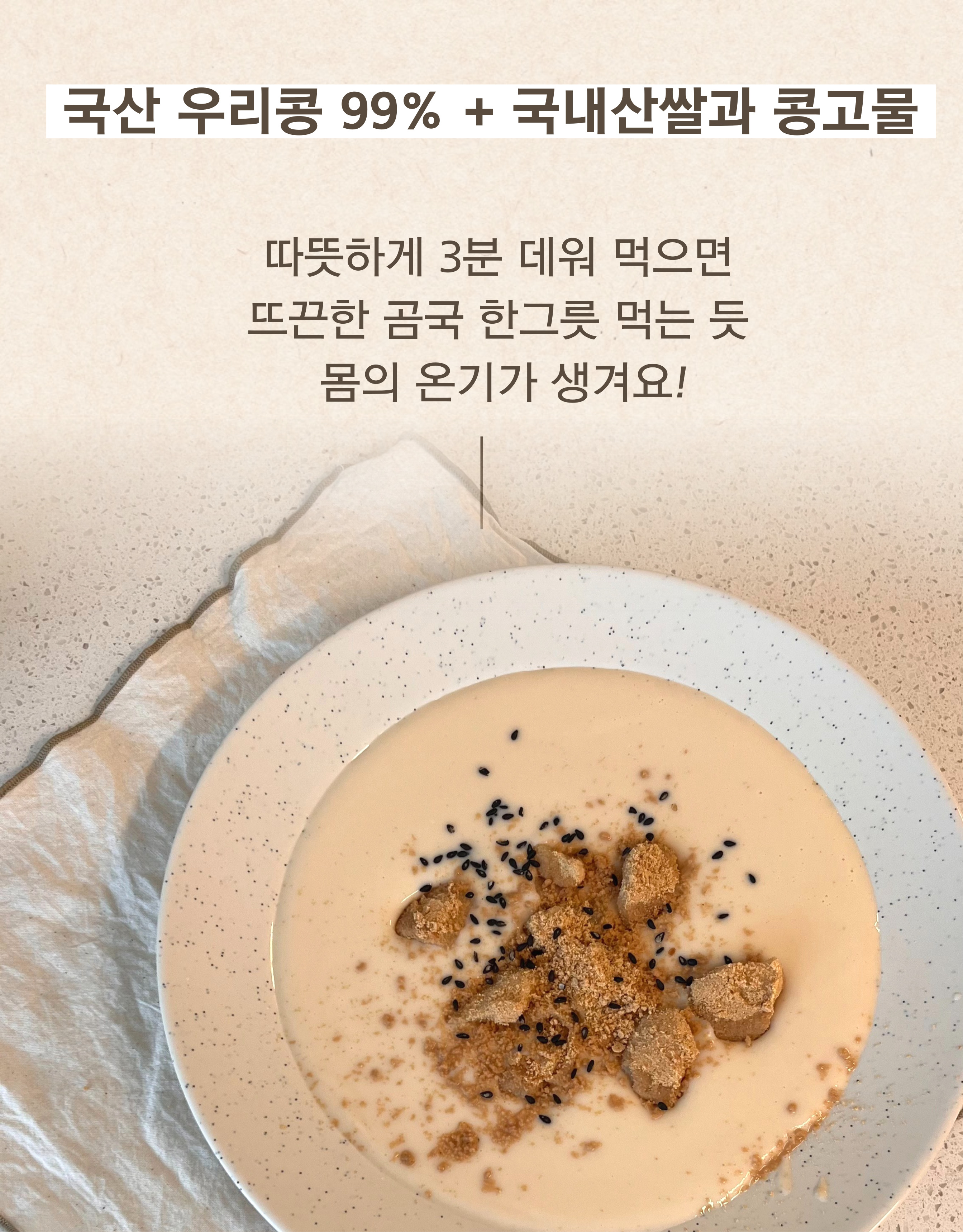 상세이미지_4