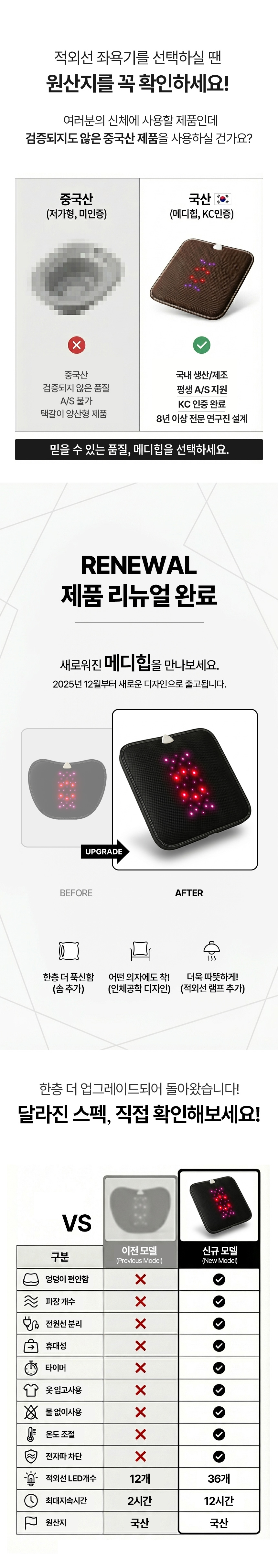 상세이미지_7