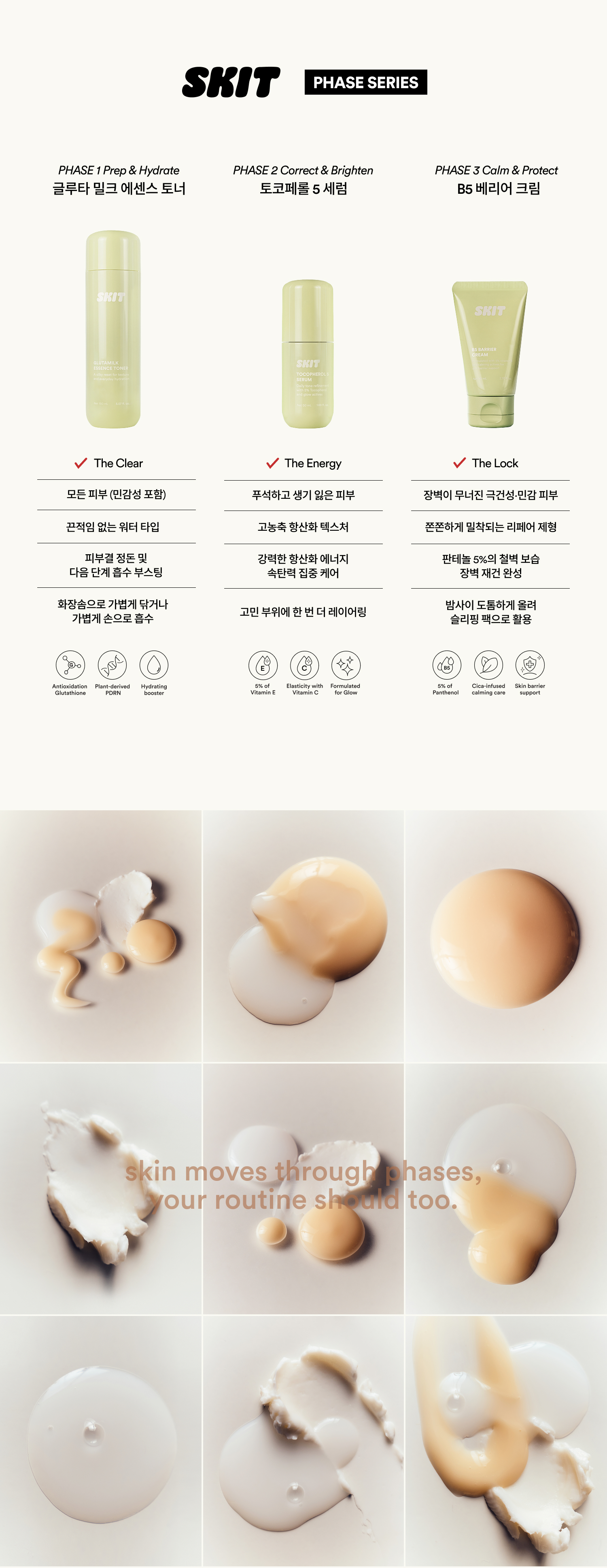 상세이미지_8