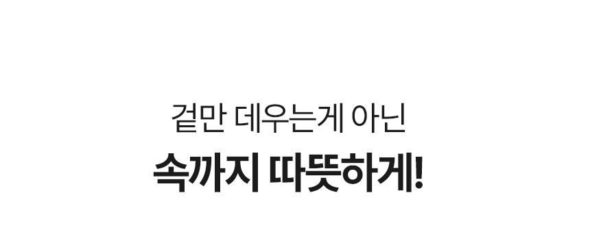 상세이미지_30