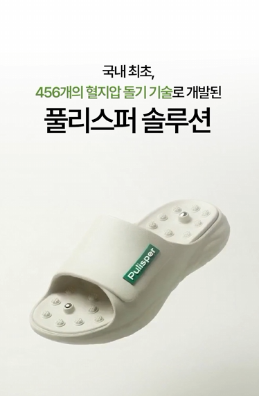 상세이미지_4