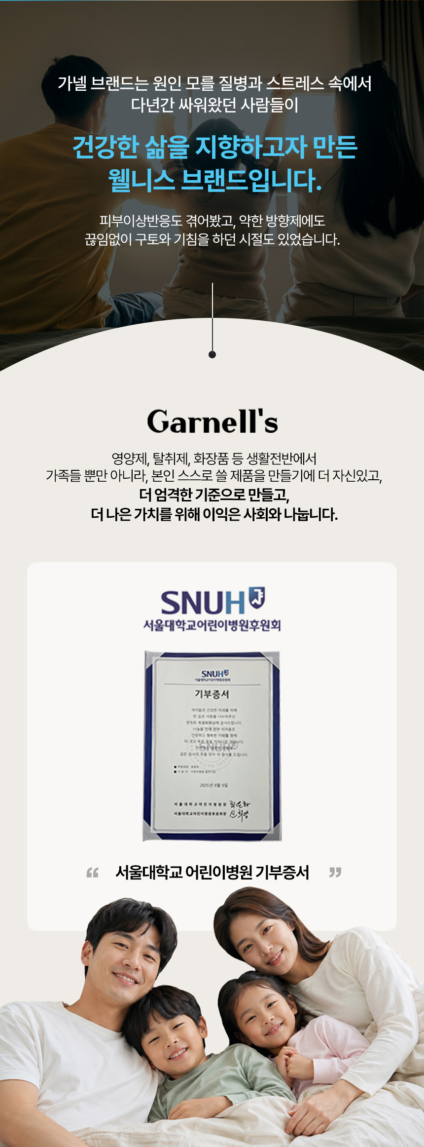 상세이미지_2