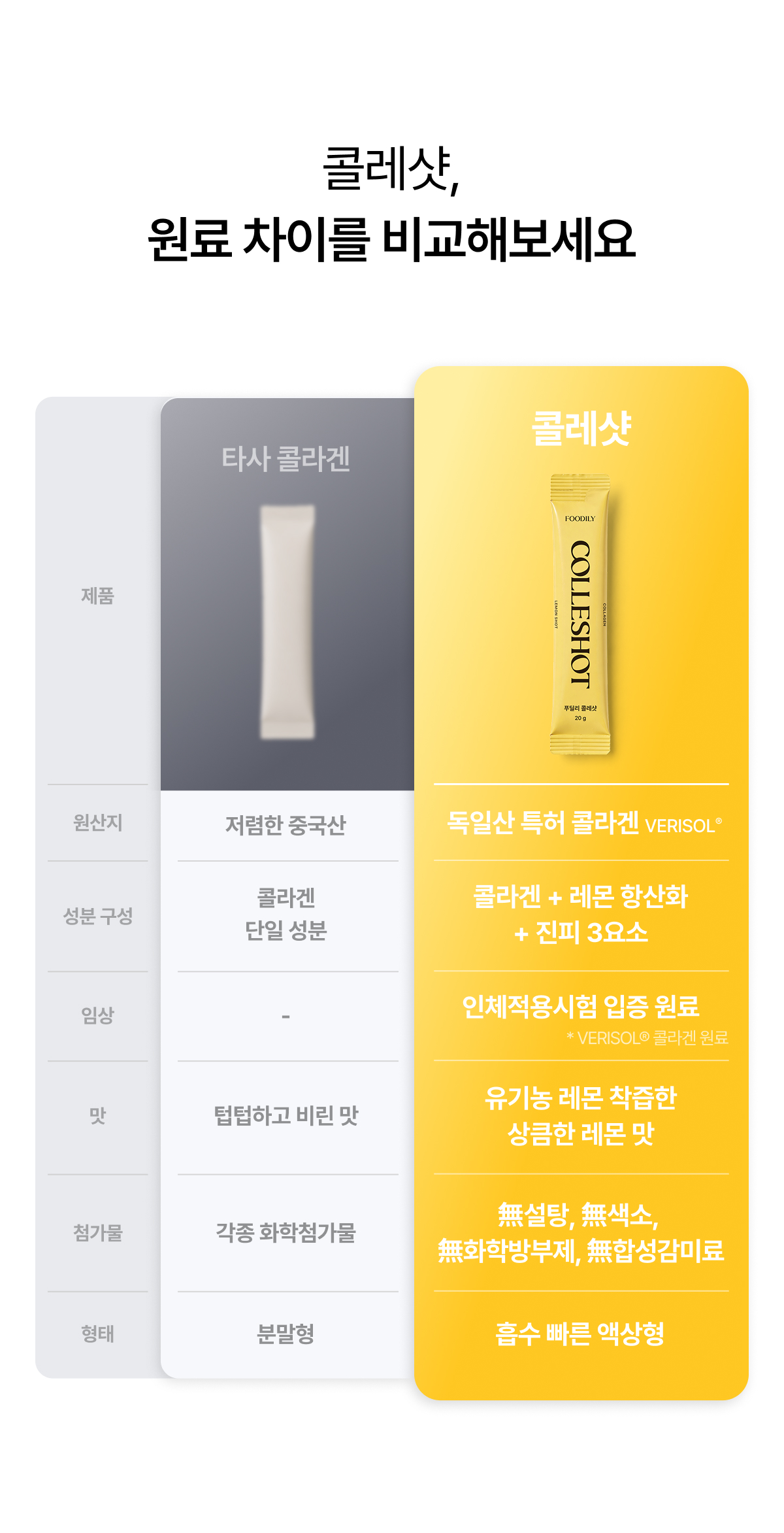 상세이미지_7