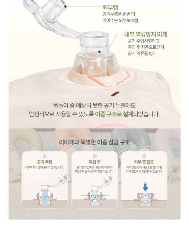 상세이미지_7