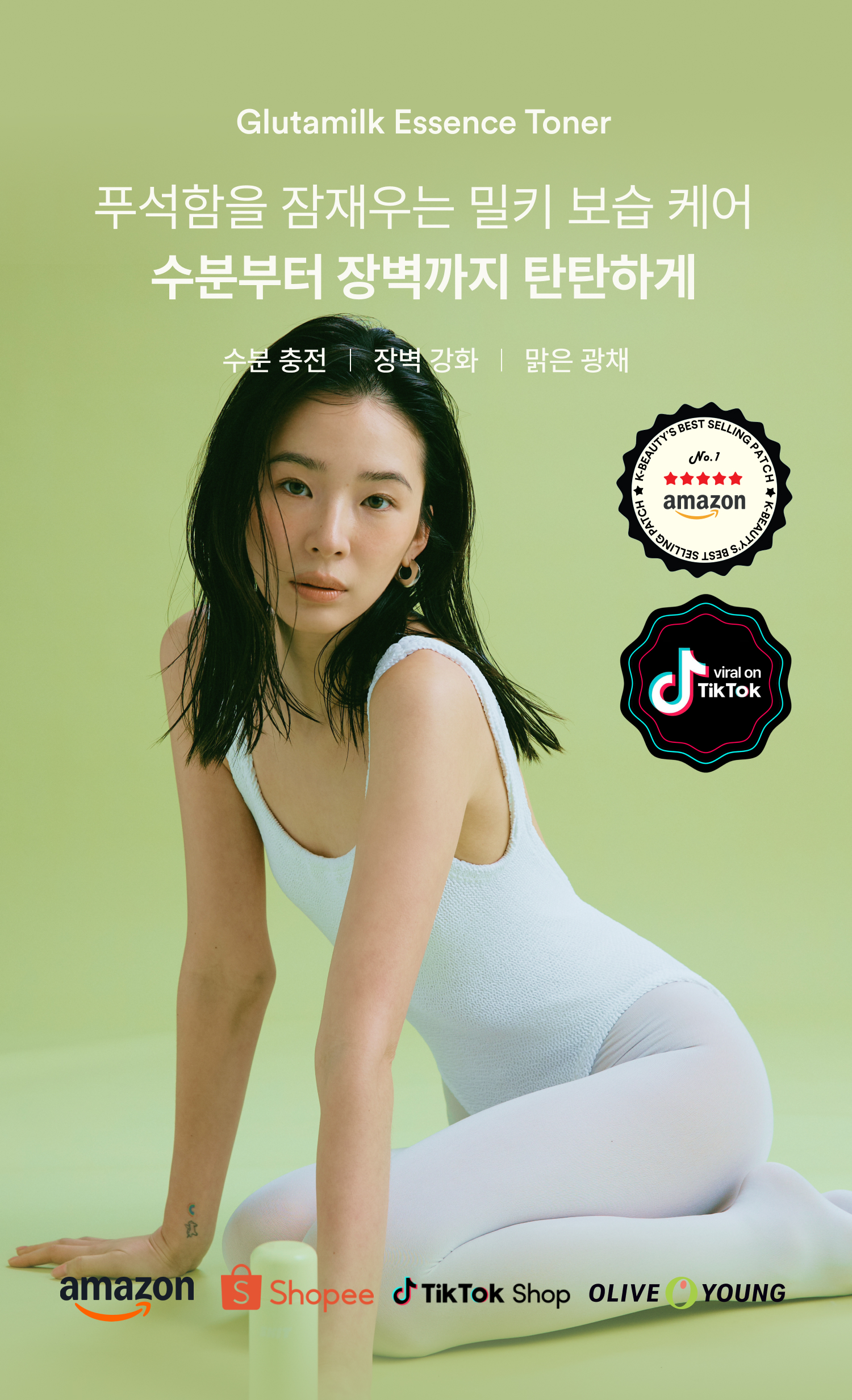 상세이미지_0