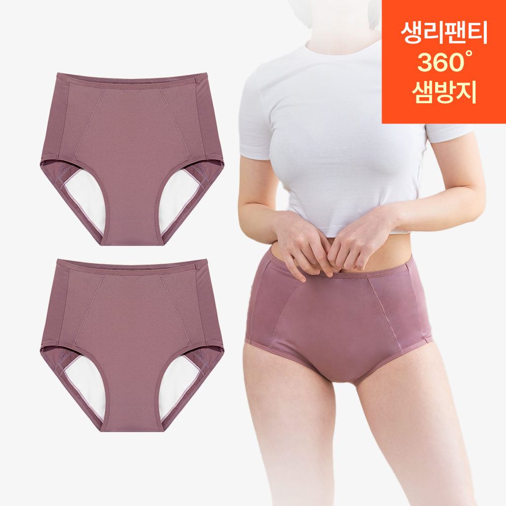 오버나이트 팬티 오버나이트 생리팬티