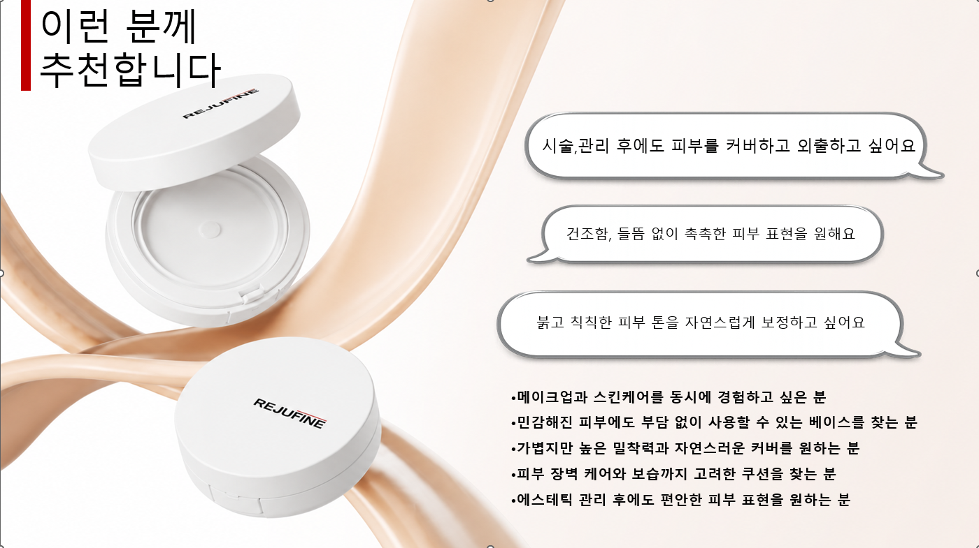 상세이미지_7