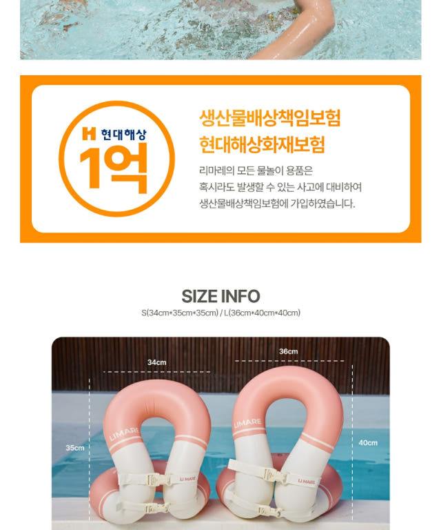 상세이미지_9