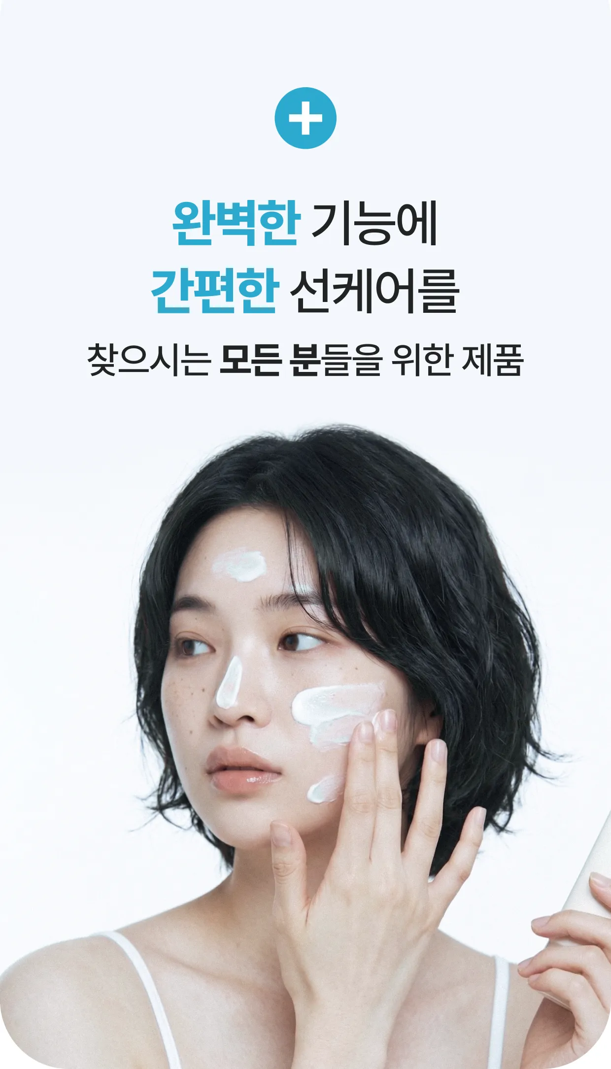 상세이미지_1