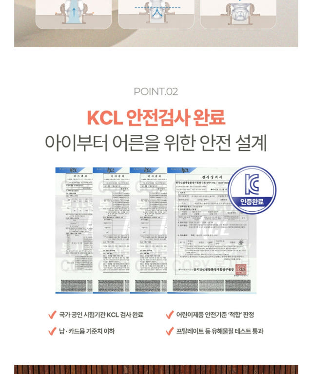 상세이미지_2