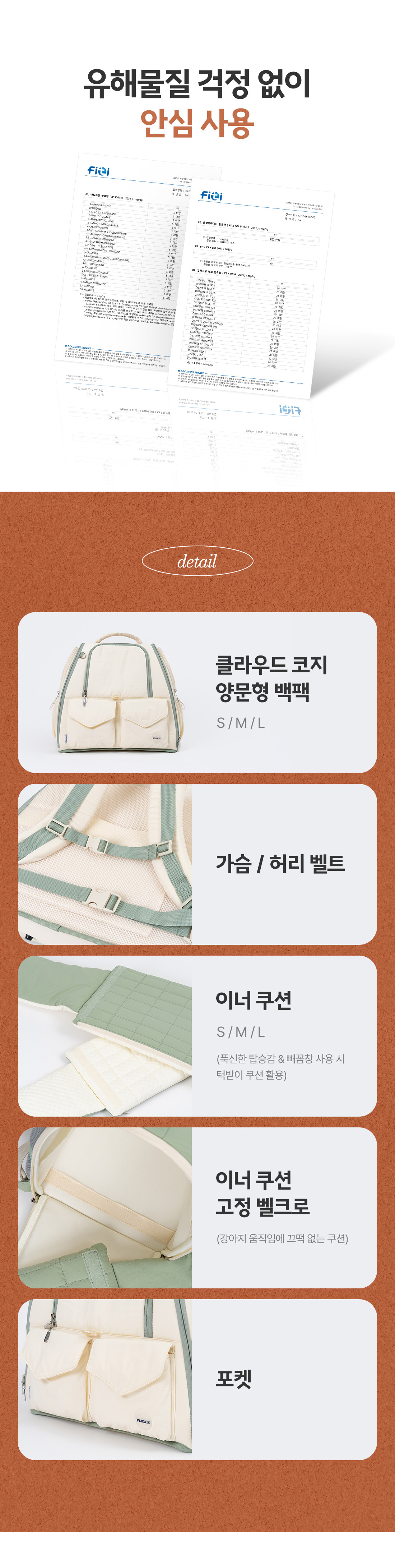 상세이미지_4