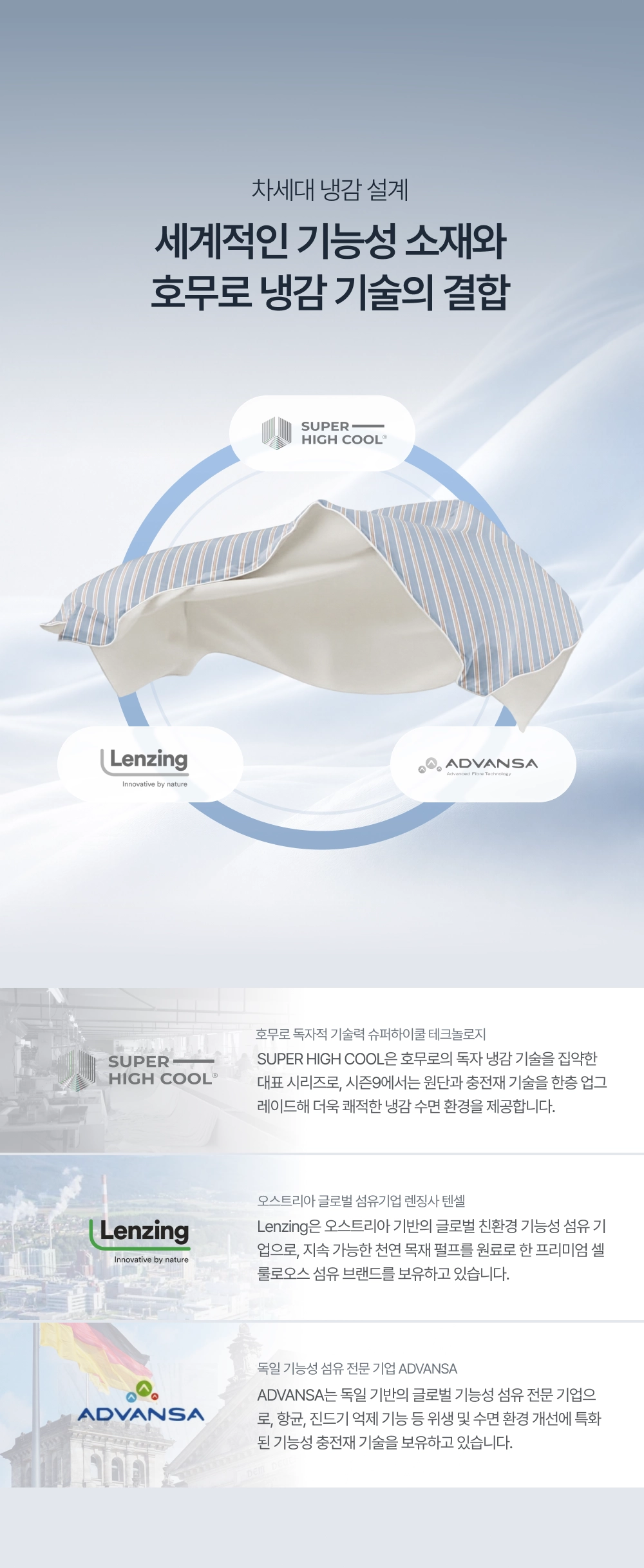 상세이미지_10