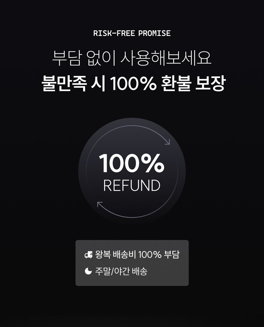 상세이미지_12
